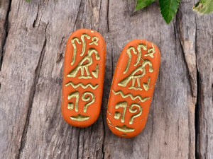 *6* 25x10mm Gold Washed Matte Orange Egyptian Cartouche Oval Beads